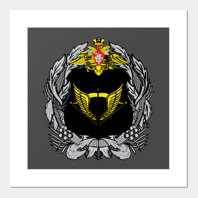Special Operations Forces of Russia - Spetsnaz Emblem - Posters and Art ...